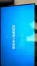 小米（MI）REDMI 智能电视 A75 75英寸 144Hz高刷 2+32GB L75MA-RAE 远场语音显示器 实拍图