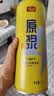 亮动精酿原浆黄啤酒1L*6桶整箱礼盒装全麦酿造青岛特产 送礼 实拍图