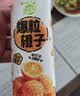 蒙牛真果粒爆粒橙子味果汁饮品240gx10包 龚俊同款 送礼佳选送礼礼盒 实拍图