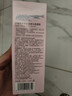 贝德美儿童洗面奶100ml(宝宝氨基酸洁面乳 3-6-12岁男女孩洁面 护肤品） 实拍图