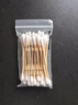 【拍两单发货】双头棉签清洁化妆棉棒掏耳朵家用卸妆日用 【超级尝鲜装】1包30支 实拍图