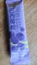 京东京造 巴西莓粉花青素膳食纤维早餐冲饮食物代餐粉3.5g*30条 实拍图