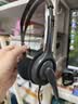 罗技（Logitech）H110 多功能立体声耳麦 3.5mm有线头戴式耳机 电脑笔记本双插头耳机 单个装 实拍图