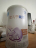 雀巢（Nestle）安儿宁能恩 特殊医学用途婴儿无乳糖配方食品 适用乳糖不耐受400g 实拍图