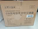 九阳（Joyoung）【0涂层】4升家用3~4人微压电饭煲电饭锅大火力5A好米饭无涂层316L不锈钢内胆家用多功能40F316L 实拍图