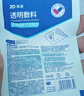 振德（ZHENDE）皮肤减张器伤口贴免缝针创口贴弹性绑带疤痕减张贴6*7cm3片/盒 实拍图