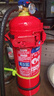 淮海干粉灭火器4公斤手提式灭火水器国家消防3c认证商用家用 MF/ABCE4 实拍图