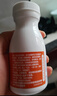 钙尔奇儿童钙碳酸钙D3咀嚼片礼盒装180片OTC 钙片4-17岁补钙青少年含维生素d3水果味手足抽筋 实拍图