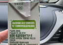 伊利谷粒多抹茶燕麦牛奶整箱 200ml*12盒 礼盒装 实拍图