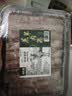 潮夫道原切羔羊羊肉卷400g羊肉片涮肉火锅食材麻辣烫烧烤 实拍图