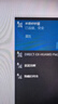 Tenda腾达 usb无线网卡wifi6 AX900双频5g 无线网卡台式机专用 高增益天线 wifi接收器 无线wifi发射 实拍图
