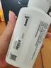 安利纽崔莱国产保健品 钙镁锰锌铜维生素D片 250片*1瓶 +分装盒 实拍图