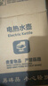 半球烧水壶热水壶电热水壶电水壶便携家用全自动小不锈钢大容量双层防烫自动断电 2L 米黄色加厚版-线长约60厘米 实拍图