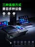 纽曼（Newmine）V1 PRO电脑音响音箱台式机笔记本带麦克风一体家用桌面长条音响游戏电竞蓝牙便携新升级版黑色  实拍图