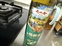 大山合一级核桃油250ml*2辅食用油佐餐食用油 物理压榨全家适用调味油 实拍图