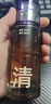C咖【王一博同款】清洁白泥膜*10控油清洁毛孔去黑头面膜涂抹礼物 实拍图