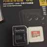 闪迪（SanDisk）内存卡存储tf卡运动相机卡高速gopro相机无人机内存卡MicroSD卡u3/v30 适用于适用pocket4 128G【联系客服送读卡器入会领10元券】 实拍图