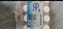 蒙牛（MENGNIU）杨紫推荐 优益C乳酸菌饮品 0蔗糖原味 330g*12瓶 实拍图