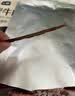 七鲜超干牛肉脆条60g 肉干肉脯休闲解馋肉类小吃零食 实拍图