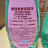奥妙大桶酵素餐具净洗洁精 白茶柠檬草 1kg 2斤装 去锅具焦糊 实拍图
