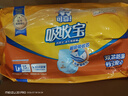 可靠（COCO）吸收宝成人纸尿片360片（49*21cm）柔绵瞬吸老年人产妇尿片尿不湿 实拍图