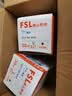 佛山照明（FSL）LED节能灯泡T100柱形泡30W白光6500k大螺口E27大功率物业工厂照明超亮日光家用照明灯 实拍图