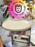 Stokke成长椅Tripp Trapp多功能宝宝儿童家用餐椅 黑色单椅 实拍图