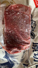 鲜京采 巴西原切牛腿肉3斤 精选生鲜牛肉【真原切】健身炖煮酱卤轻食季 实拍图