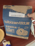 比比赞（BIBIZAN）草原鲜乳大饼干1000g整箱装牛奶味早餐代餐办公室休闲零食品 实拍图