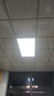 惠普精工LED吸顶灯集成吊顶灯平板灯嵌入式厨卫面板灯具30*60cm白光 实拍图