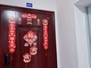 新新精艺乔迁之喜磁吸对联乔迁之喜装饰搬家礼物全套新居入户仪式必备用品 实拍图