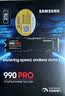 三星（SAMSUNG）2TB SSD固态硬盘 M.2接口(NVMe协议PCIe 4.0 x4) AI电脑配件 读速7450MB/S 990 PRO 实拍图