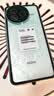 小米 REDMI K80 国家补贴 第三代骁龙 8 6550mAh大电池 澎湃OS 山峦青 16GB+1TB 红米5G手机 实拍图