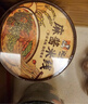 宛禾麻酱米线126g*4桶 桶装免煮方便泡面米线速食懒人夜宵粉丝米粉 实拍图