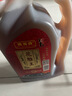 石皮弄 嘉善老酒 黄酒 花雕王 干型黄酒 宴会用酒 10度（十年陈）2L桶装 实拍图