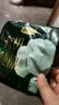 自由点卫生巾赵露思同款卫生巾有机纯棉安睡裤超薄夜用安心裤5包10条 实拍图