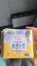 爱璐茜（elis）大王迷你卫生巾180mm*42片 护垫超薄护翼型棉柔日用卫生巾姨妈巾 实拍图