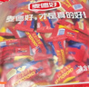 麦德好原味燕麦巧克力 1000g 能量棒 燕麦酥 喜糖 老式糖果 怀旧零食 实拍图