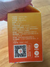 1号会员店100%NFC橙汁原浆纯果汁468ml*6 plus京东会员0脂鲜榨橙汁整箱 实拍图