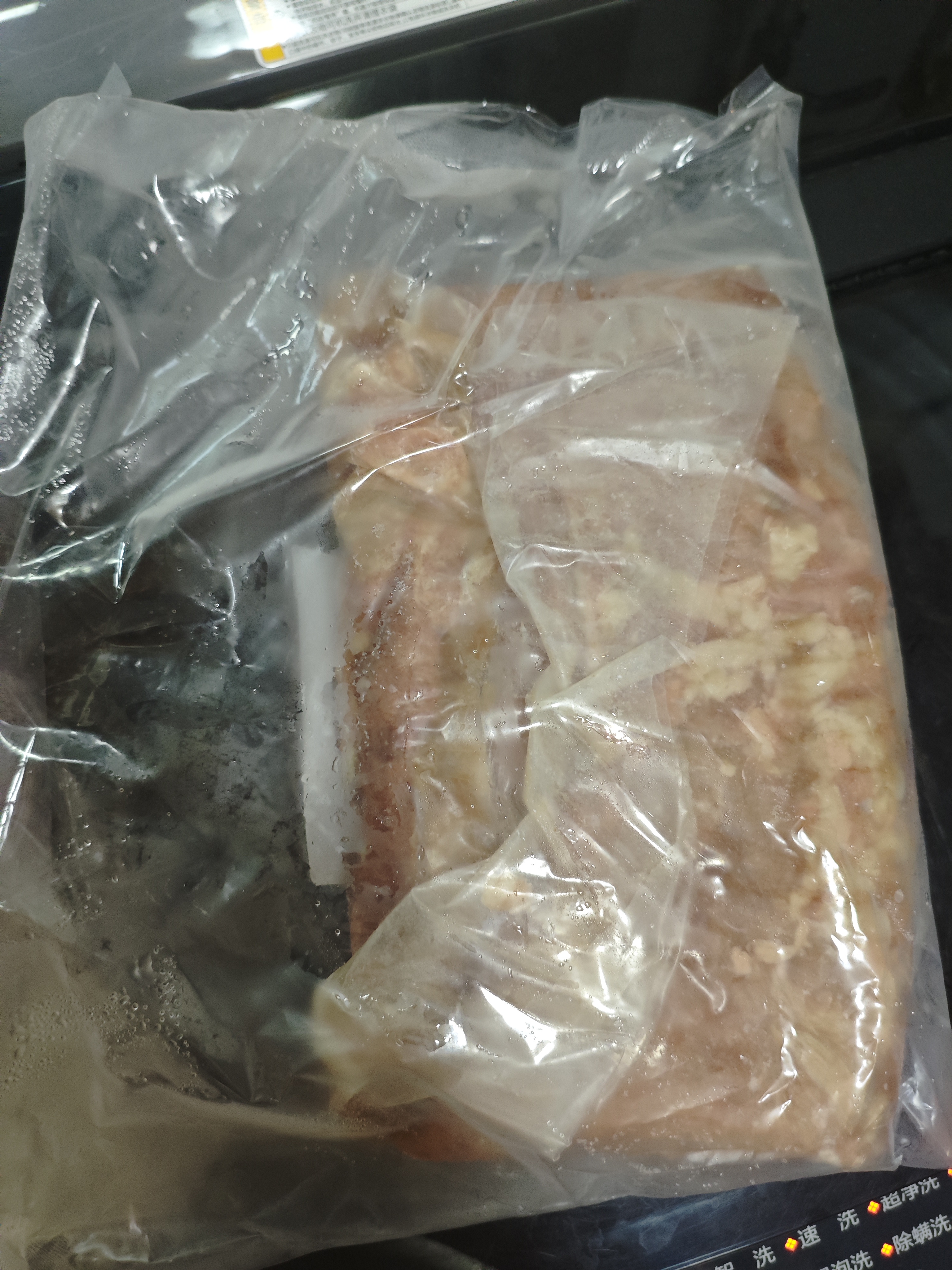 恒都 澳洲原切去骨羊后腿肉净重2斤/袋 冷冻 烧烤炖煮食材 羊肉 实拍图