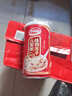 达利园桂圆莲子八宝粥送礼速食粥即食早餐粥罐头360g*12罐 整箱礼盒装 实拍图