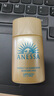 安热沙（Anessa）倍护防晒乳亲肤型喷雾套组（粉金瓶+喷雾组套）生日礼物京东自营 实拍图
