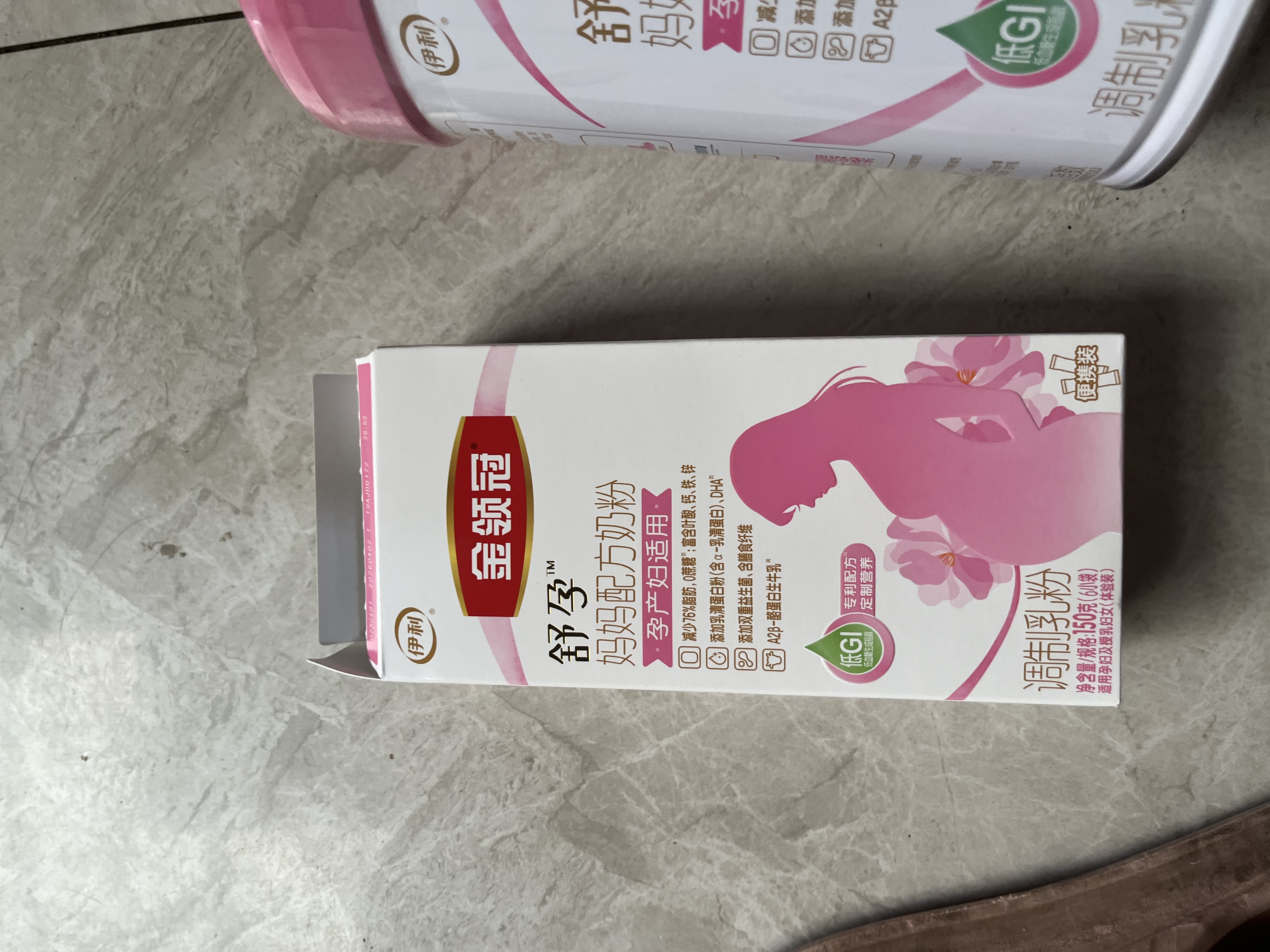 伊利金领冠舒孕孕产妇奶粉750g+150g+妈咪包【新客礼盒】 DHA/叶酸 实拍图