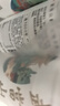 京地达山西青苹果 净重8.5斤单果120g起小苹果酸脆源头直发包邮 实拍图