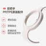 贝亲（Pigeon）PPSU双把手防胀气奶瓶240ml 丛林小兔 M号奶嘴 3月+ AA218 实拍图