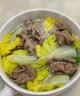鲜京采 国产山东黄牛谷饲原切牛腿肉3斤 生鲜牛肉 烧烤炖煮食材 实拍图