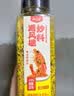 云山半避风塘炒料炒虾炒蟹蒜香味 港式调味料面包糠香酥粉虾380g 实拍图