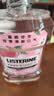 李施德林 (Listerine) 漱口水 樱花蜜桃口味果味口气温和清新口气女 500mL 实拍图