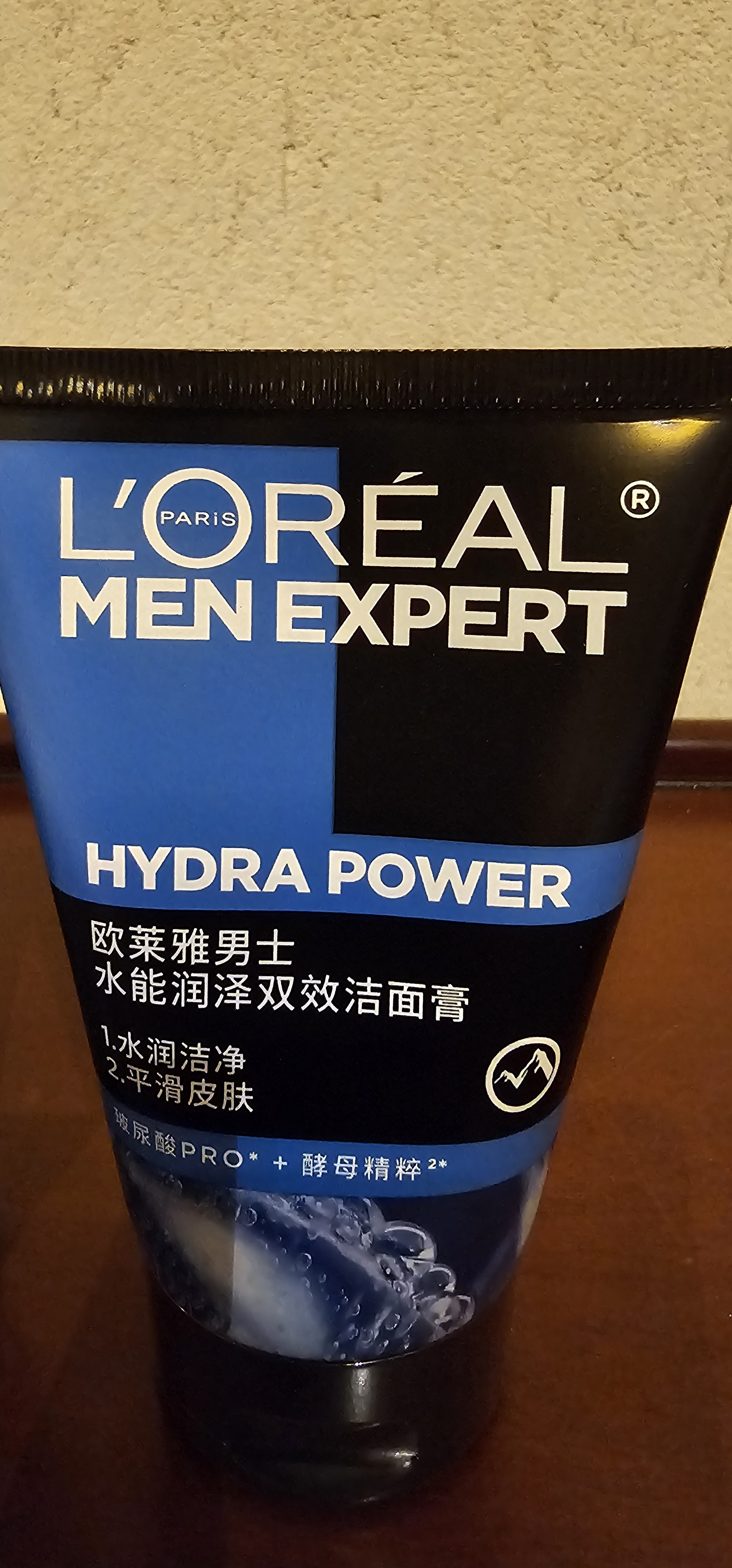 欧莱雅男士专用水能洗面奶洁面膏乳100ml控油去角质护肤品男生礼物 实拍图