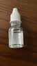 海宝 珍珠明目滴眼液眼药水10ml 清热泻火养肝干涩视物模糊抗疲劳慢性结膜炎 实拍图
